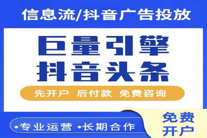 案例研究：SEM关键词优化效果对比